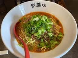 武蔵坊 上八丁掘店