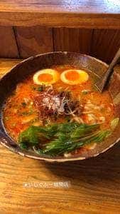 いしぐふーらーめん 城間店