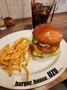 burger house UZU