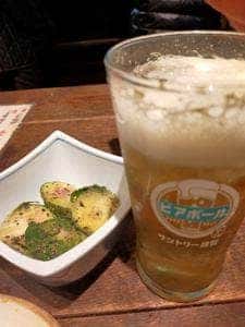 立ち呑み ビアジオ