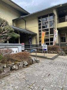 こごめの湯