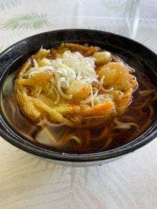 こごめの湯