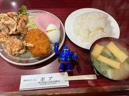 炉端レストラン ボア