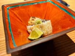 和味 志元