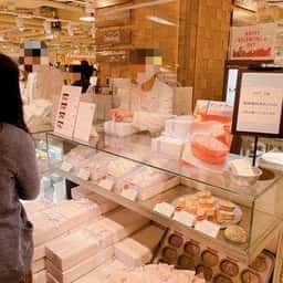 プティ・ナージュ 阪神梅田本店