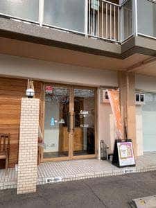 桜ベーカリー Coset