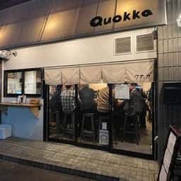 Quokka