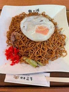 喫茶 ミキ