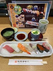 桃太郎すし 中野店