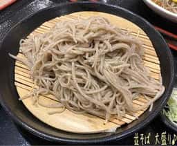 小木曽製粉所 イオンモール松本店