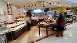 サンジェルマン 永山店
