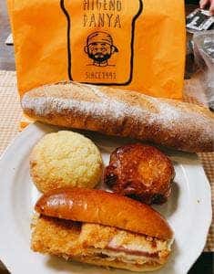 ゆめ酵母 ひげのぱん屋 横濱店