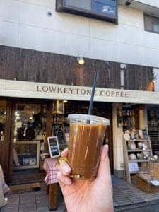 ローキートーン珈琲店