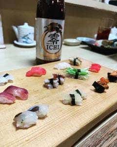 幸寿司
