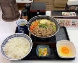 吉野家 上野駅前店
