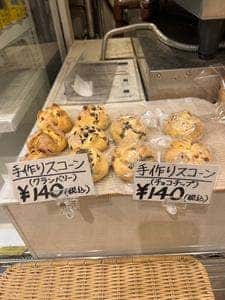 米よりパンだ!?