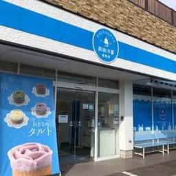 チリンチリンアイス