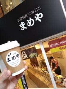 まめや 元町店