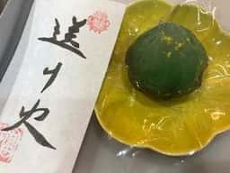 京菓子司 末富 大阪タカシマヤ