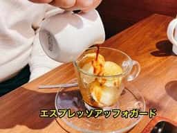 むさしの森珈琲 北九州青山店
