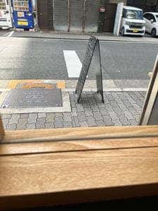 bee9