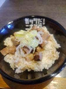 ガッツだ！ニボジロー