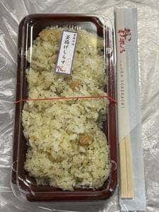 桜米八 エキュート上野店