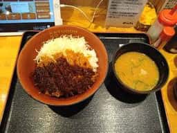 かつさと 浜松西インター店