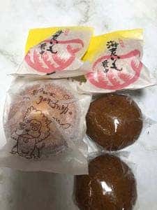 大坂屋