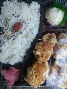 からあげ 金と銀 直方感田店