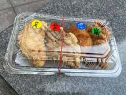 からあげセンター MIDORI長野店
