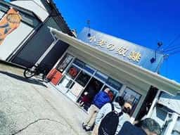 小麦の奴隷 中野山店