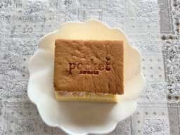 sweets pocket