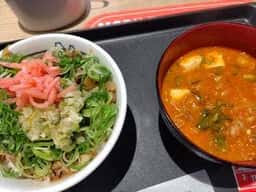 松屋 尼崎アマドゥ店