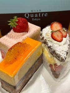 キャトル 秋葉原店