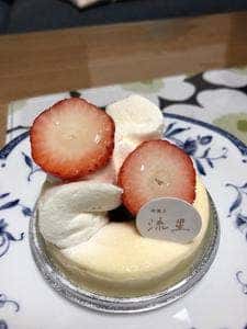 洋菓子と珈琲 流星