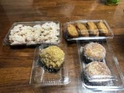 伊勢屋餅菓子店