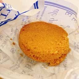 ガレット オ ブール 博多阪急店