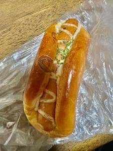 パンドリーノ