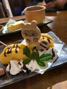 登り窯カフェ