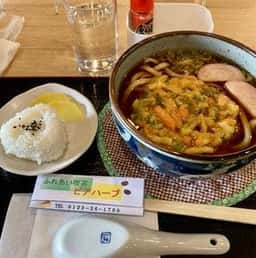 ピアハーブ