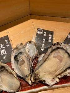 新中野 牡蠣basara