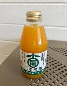 LAUNDRY＆CAFE Wash Base 718