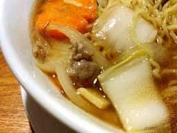 新中国料理 大三元