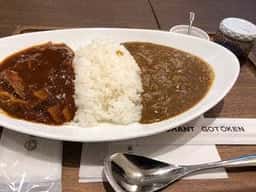 函館 五島軒 新千歳空港店