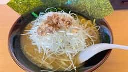 らーめん一家