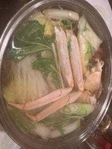 ふぐ活