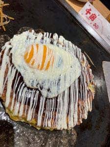 千房 リノアス八尾支店