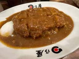 日乃屋カレー 渋谷宮益坂店