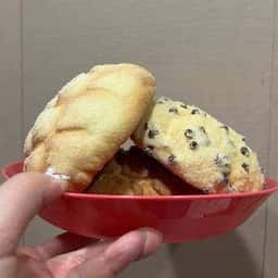 東京メロンパン 月島もんじゃストリート店